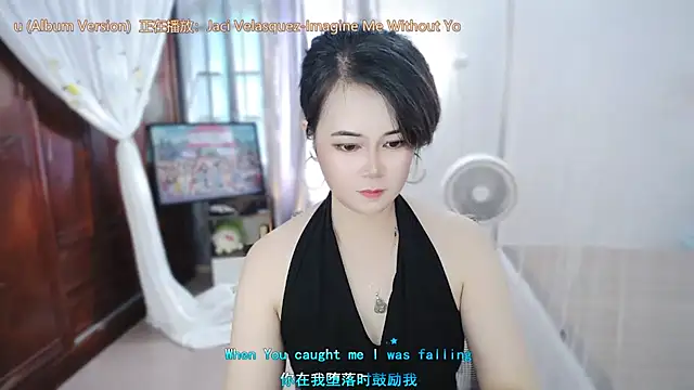 Chat +18 de Fan_ting ao vivo