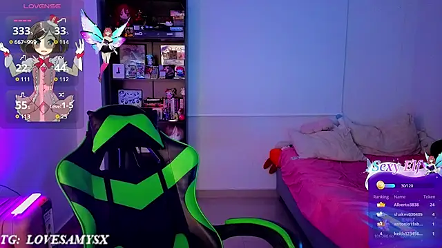 Lovelyamyy's Live XXX Chat