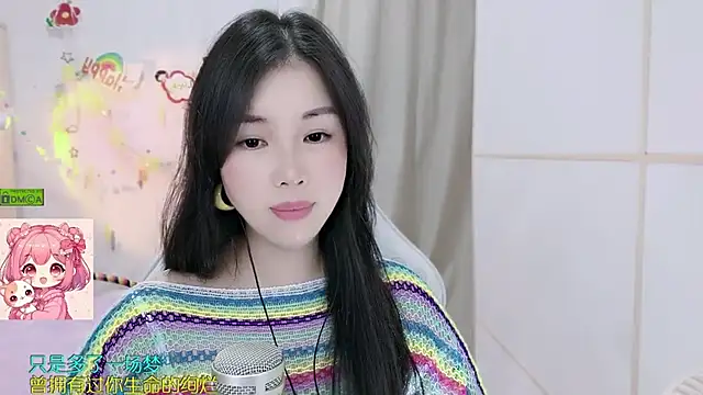 Chat +18 de HK_angelchloe ao vivo