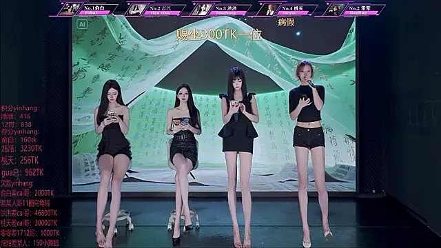 RSS-001 라이브 XXX 채팅