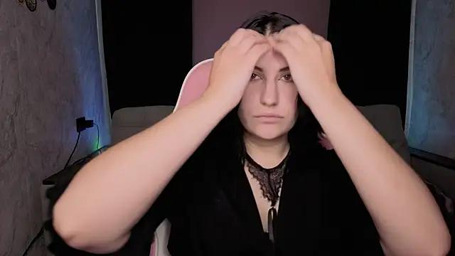 Czat XXX na żywo – dj_eban_