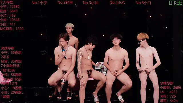 ATM-16888 Live XXX-chat