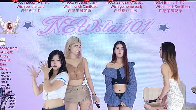 Chat XXX Live NewStar101