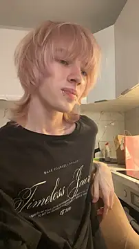 Онлайн чат XXX ixistudiomember