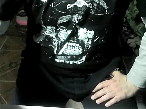 Chat +18 de OreCam ao vivo