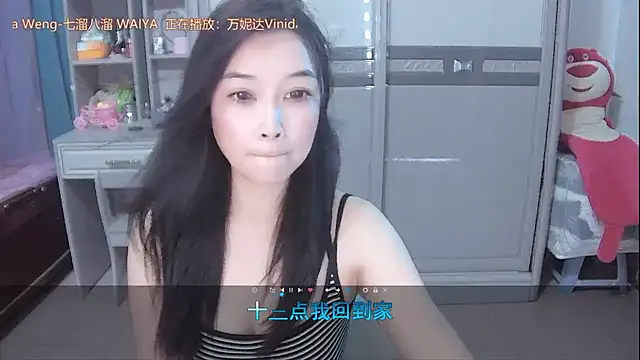 Amity-ox Live XXX-Chat