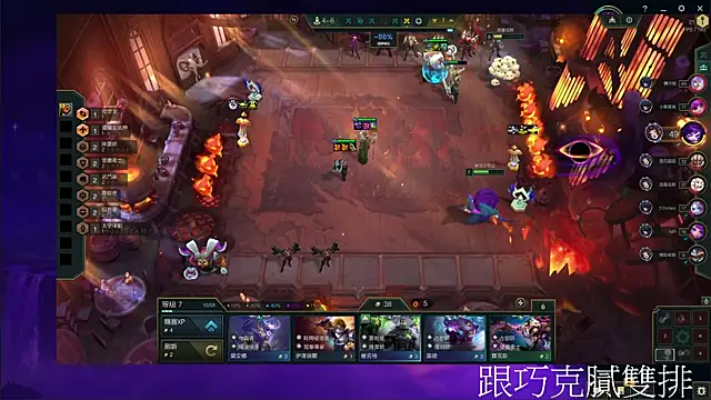 hsun-hsun Show Webcam