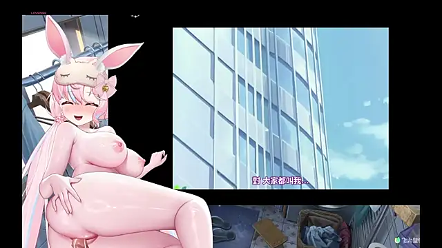 Mitao_'s Live XXX Chat