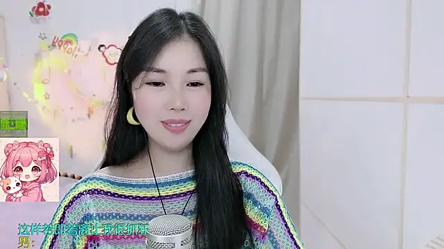 Chat +18 de HK_angelchloe ao vivo