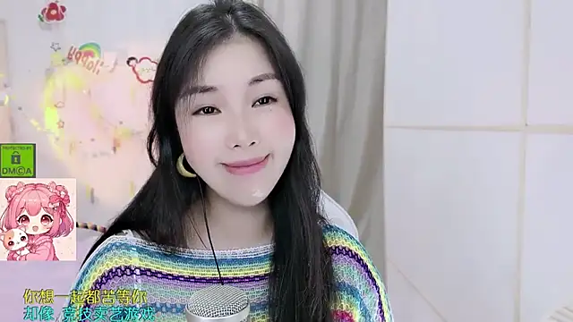 Sembang XXX Secara Langsung HK_angelchloe