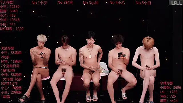 ATM-16888's Live XXX Chat