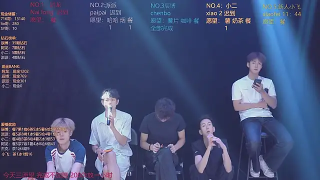 NCT-111 Chat XXX live
