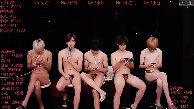 ATM-16888 live XXX chat