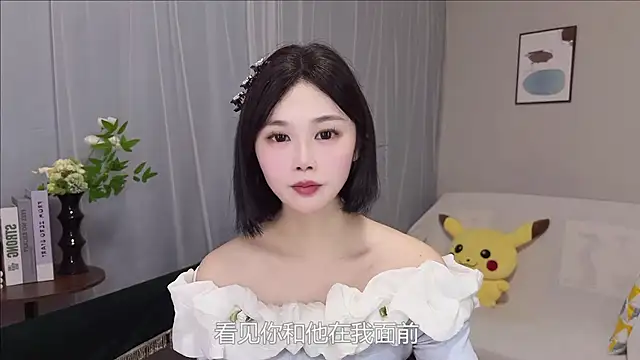 Pearl-xixi777's Live XXX Chat