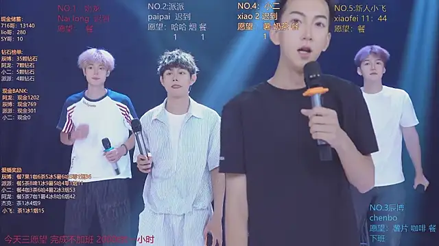 NCT-111 Obrolan Langsung XXX