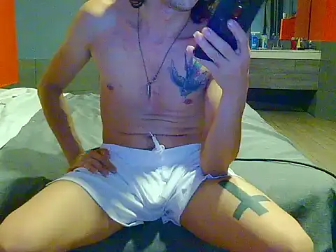 Chat XXX en directo de Latinopervs
