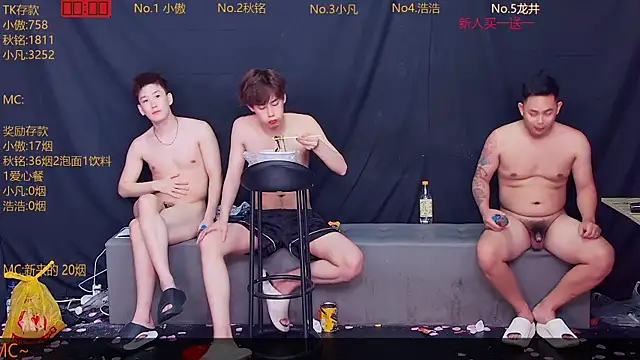 Živý XXX chat Xiaoao-001