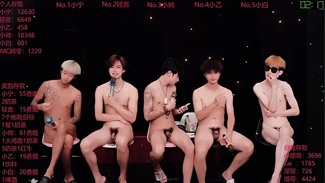 ATM-16888 라이브 XXX 채팅
