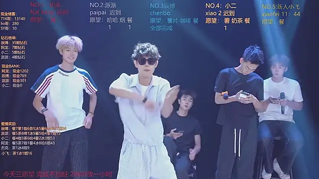 NCT-111 live XXX chat