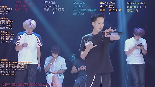 NCT-111: απευθείας συνομιλία ΧΧΧ