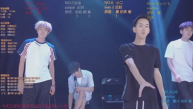 NCT-111 live XXX chat