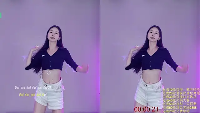 Stars-01 라이브 XXX 채팅