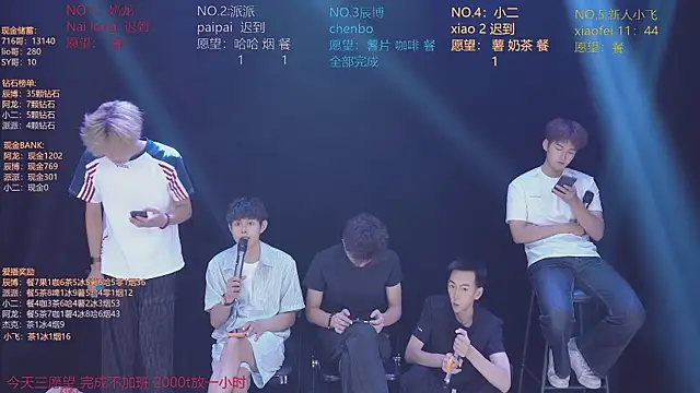 NCT-111 Obrolan Langsung XXX