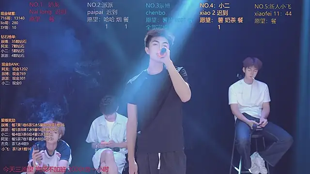 NCT-111: απευθείας συνομιλία ΧΧΧ