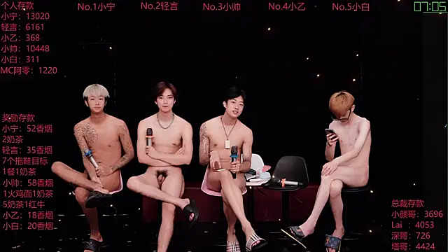 ATM-16888 Live XXX-Chat
