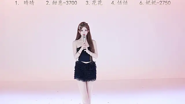 TNT-cdc 라이브 XXX 채팅