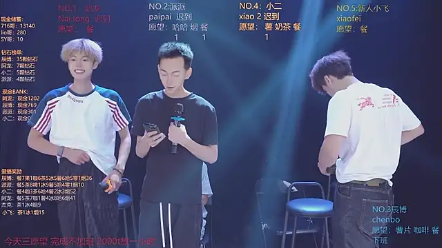 NCT-111 即時 XXX 聊天