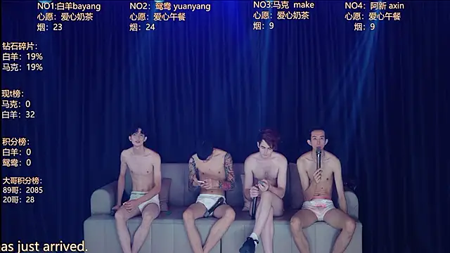 TopBoy-001 라이브 XXX 채팅
