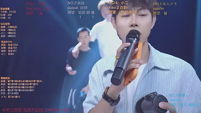 Sembang XXX Secara Langsung NCT-111