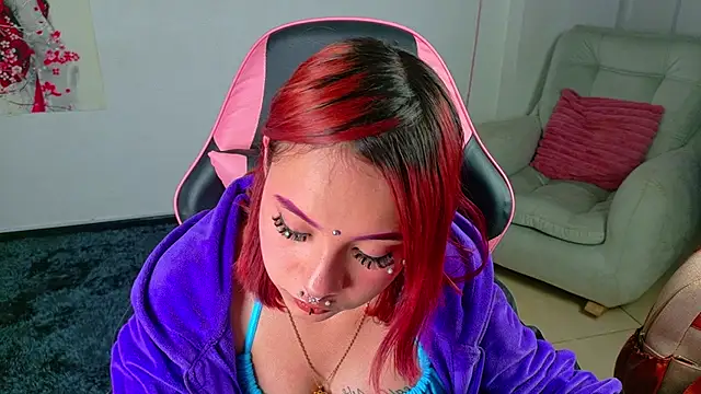 Онлайн чат XXX Megam_white