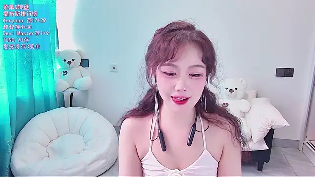 swie111's Live XXX Chat