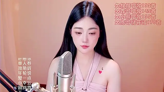 Chat XXX Live Eiayw_cc
