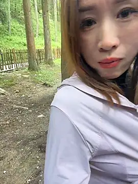 qin205205 라이브 XXX 채팅