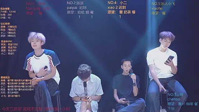 NCT-111n Live XXX chat