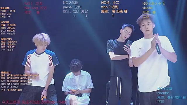 Sembang XXX Secara Langsung NCT-111
