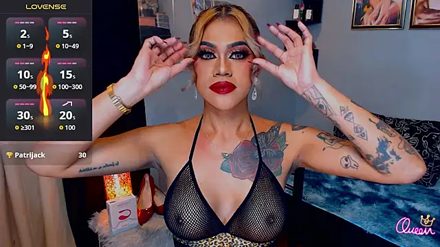 Chat XXX Live StellaStrong30