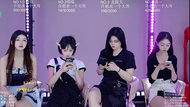 Stars-01 Live XXX Chat