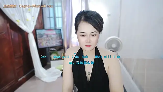 Sembang XXX Secara Langsung Fan_ting