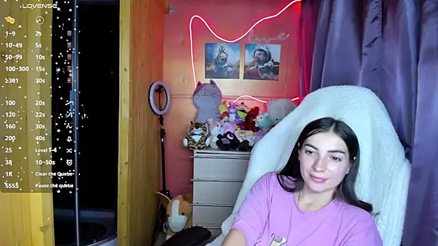 Fiery_Brunette_ élő XXX-chatje