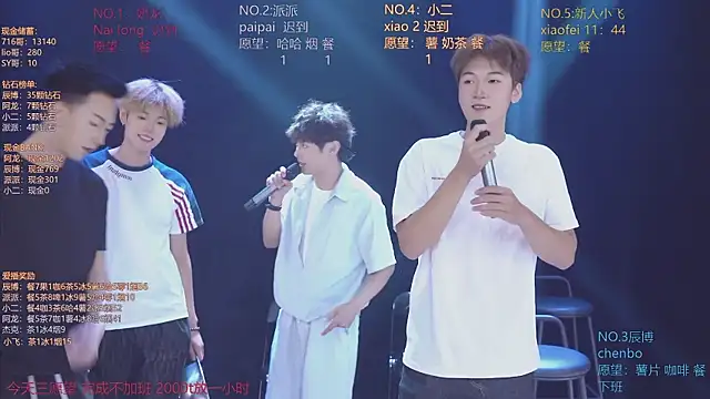 NCT-111 现场XXX聊天