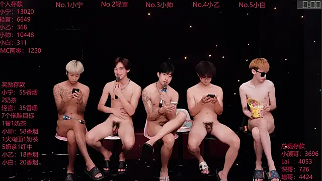 ATM-16888 Chat XXX live