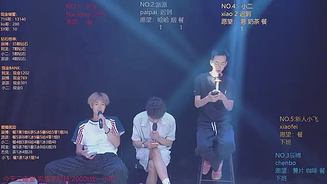 NCT-111 即時 XXX 聊天