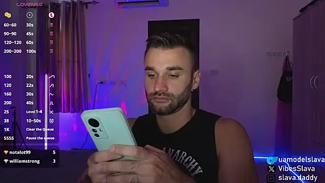 Онлайн чат XXX DaddySlava