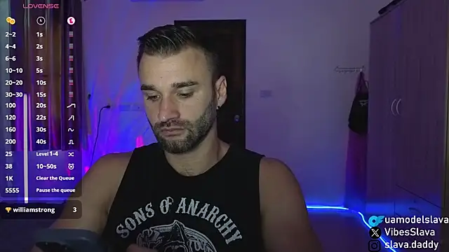 Онлайн чат XXX DaddySlava