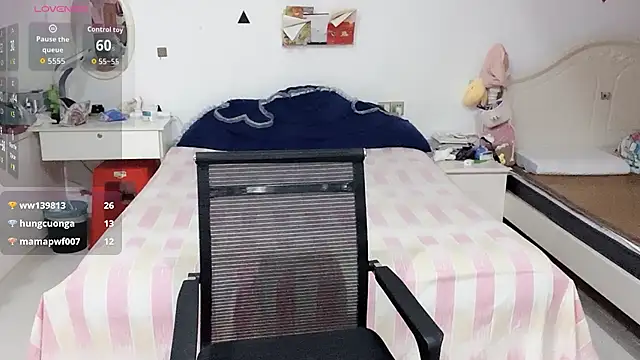 miaomiao-99's Live XXX Chat