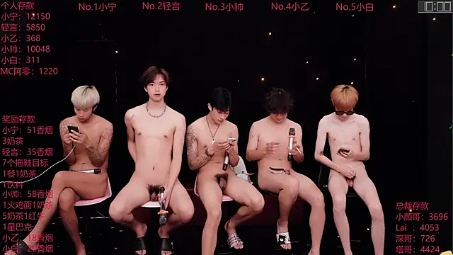 ATM-16888 Live XXX Chat